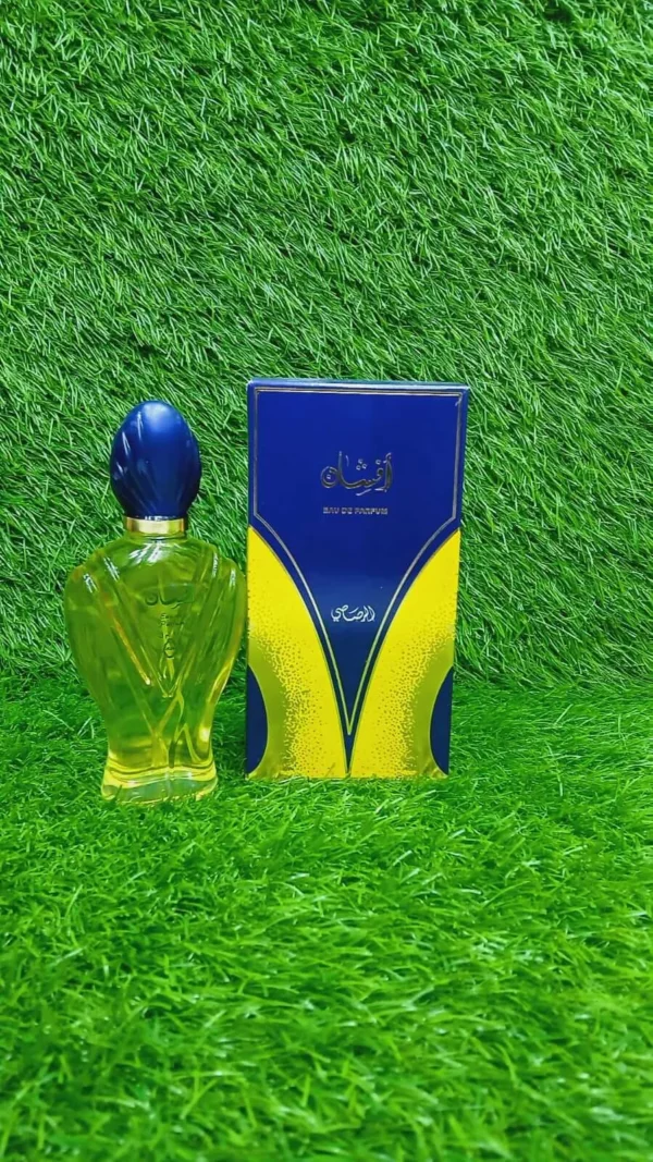 Afshan Perfume For Unisex High Quality 1st Copy Eau De Long Lasting Perfume100 Ml - Image 5